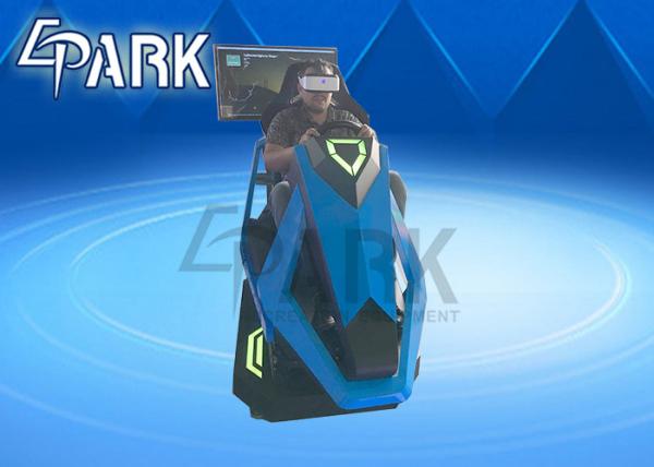 Deepoon E3 9D VR Simulator , Malaysia Arcade Car Driving Game Machine