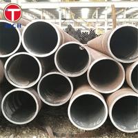 GB/T 31928 Tubes en acier inoxydable Tubes et tuyaux en acier inoxydable pour navires