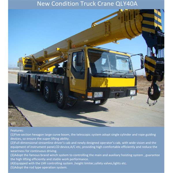 QLY40A 40Ton Truck Crane