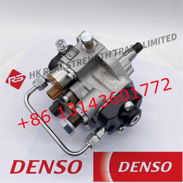 HP3 Common Rail Fuel Pump For ISUZU 8-97328886-7 294000-0260 294000-0261