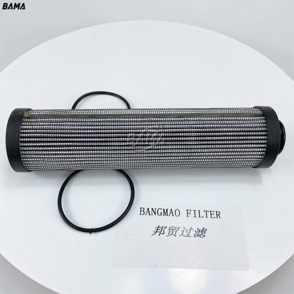 Filtro de cartucho de nanofibras de alta filtração para peças de equipamentos hidráulicos SG200