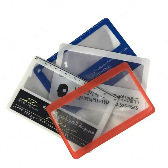 Custom Logo Credit Card Magnifier Pocket Plastic Magnifying Glass Business Cards for Wallet