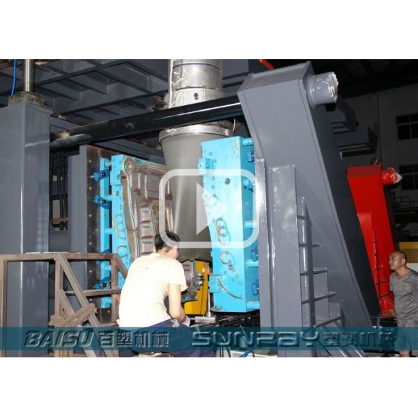 Floating Solar Pontoon Making Machine, High Eficiency Plastic Blow Moulding Machine For Solar Panel Floater