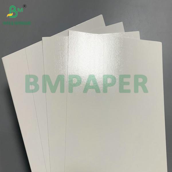 C1S 275gsm + 15gsm PE Frozen Cardboard For Shrimp/Fish Packaging Box