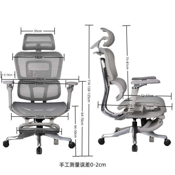 Aluminium Ergonomic Footrest Office Chair With 5D Linkage Armrest