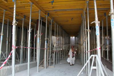 Nonstandard Floor Slab Formwork System with simple structure