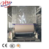 Máquina tripla do papel de embalagem da camada para plano ondulado/caixas altas/telescópicas