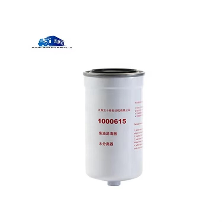 Oil Water Separator Filter Element for JMC/Jingma 8702311CBA