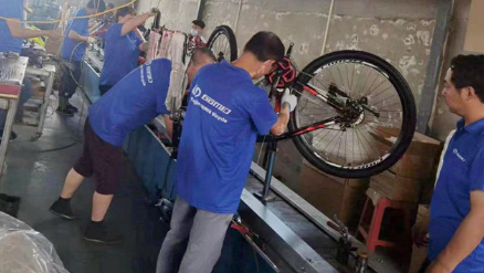 Tianjin Gomid Bicycle Co., Ltd.