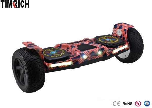 TM-RMW-8-2  8.5 Inch 2 Wheeled Electric Skateboard Size 668*210*215MM Rubber Tire Material