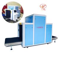 Double tension de la sécurité énergétique de FCC X Ray Scanner LD10080C 220V