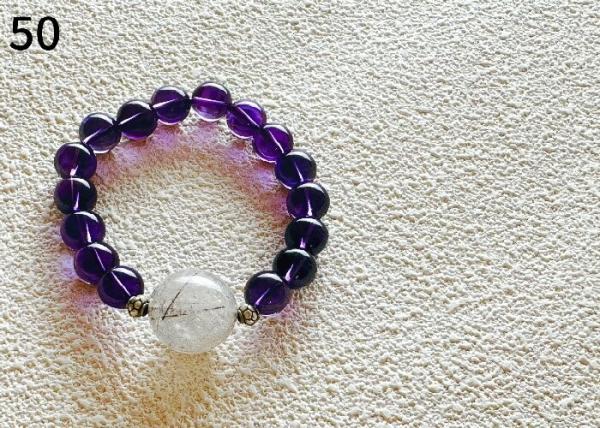 Uruguayan amethyst To assistin one's career Recruiting financial luck Maintaining love
