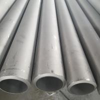 Tubo de aço sem costura laminado a frio laminado a quente para a técnica de preço da fábrica de petróleo na China