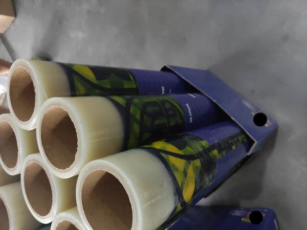 50 Micron Printable Supermarket Retail Carpet Protective Film Manufature With Display Box