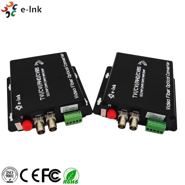 2Ch 5MP HD-AHD/HD-CVI/HD-TVI/CVBS 4-in-1 Video Fiber Converter 