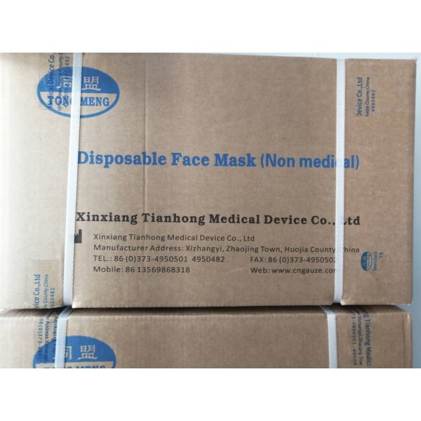 Не сплетенный лицевой щиток гермошлема 18*9cm 3ply Earloop защитный устранимый