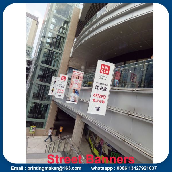 Outdoor Hanging PVC Vinyl Banners Printing