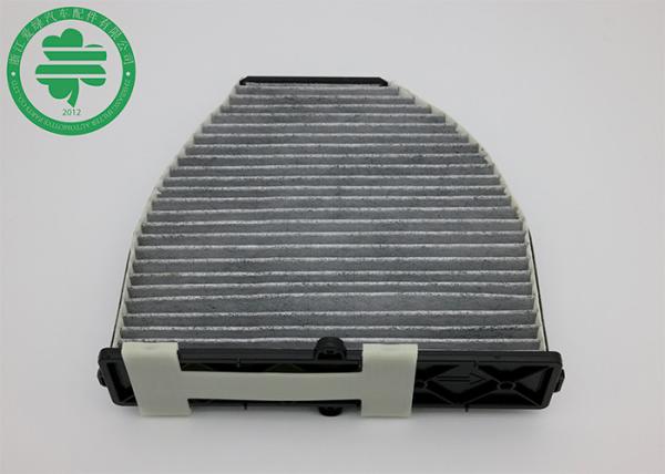 212 830 03 18 Mercedes Dust Filter Air Panel , Mercedes Benz Cabin Air Filter