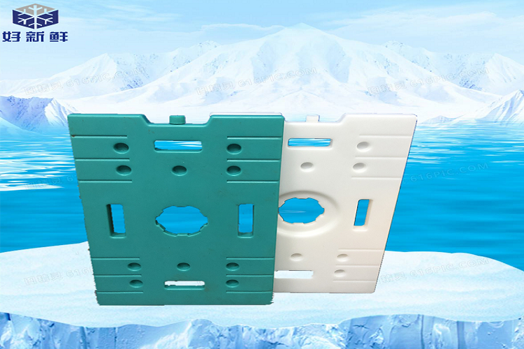 Food Grade Material Ice Brick Freezer Pack For Cold Chain Transport Keep Fresh 2000ml
