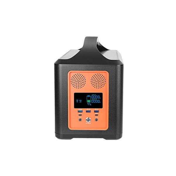 220V 230V Portable Power Station , 1000W Portable Solar Generator