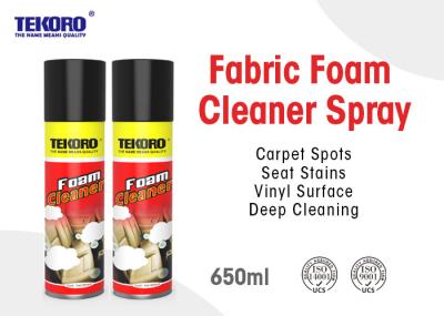 Pulverizador do líquido de limpeza da espuma da tela para restaurar o olhar do luxuoso & a sensação da tela e do estofamento