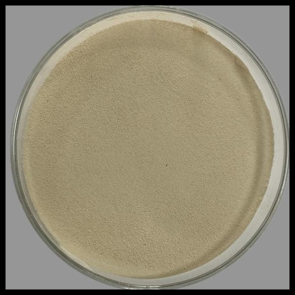 Animal Feed Amino Acid Powder Fully Water Soluble