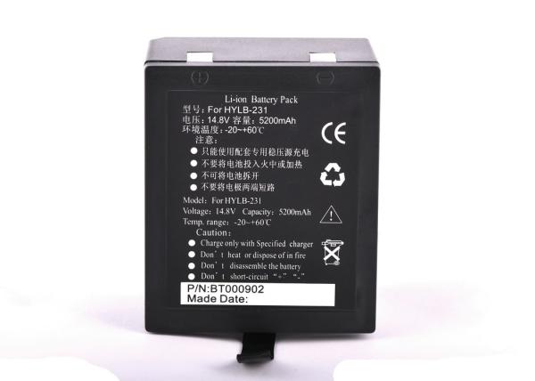 Li Ion Battery 14.4 V For EDAN SE 3 , Rechargeable 5200mah Portable Battery For M8 IM9A HYLB-231
