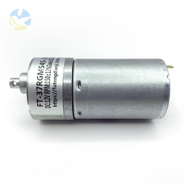 12v 24v DC Motor High Torque Electric Gear Motor for Household Appliances
