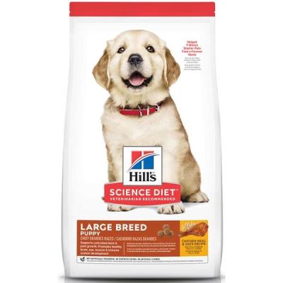 Heat Seal Zipper Top Dog Food Black Bag Purina Retriever Victor Dog Food 50 Lb Bag
