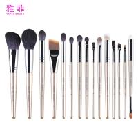291A01915 Makeup Brush Set Custom Logo Makeup Brush Suit With Wood Handle