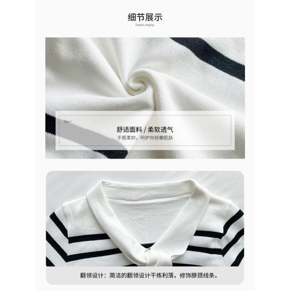 Navy Collar Thin Retro Striped Women Knit Sweater Contrast Color