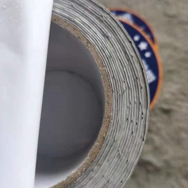 Tensile Strength ≥1.5MPa Butyl Rubber Waterproofing Membrane 1.5mm For Long Lasting Waterproof