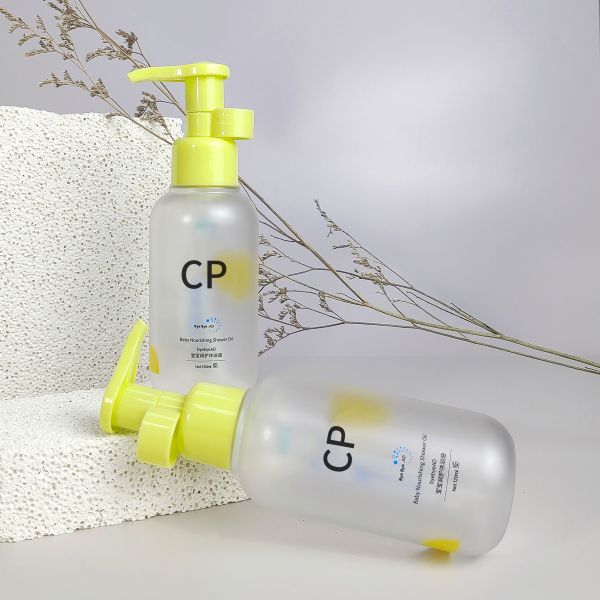 Round Bottom Shampoo Bottle Packaging Press Bath Oil Bottle Plastic Wash and Shower Gel Bottle