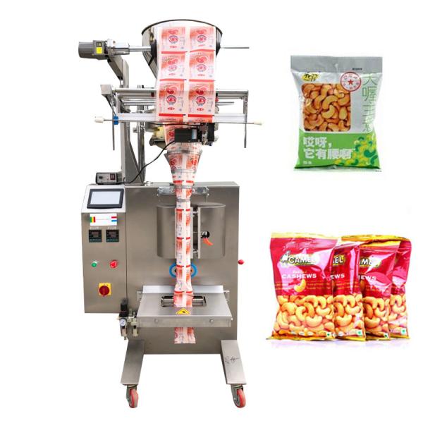 50g 200g 1kg Electric Granule Packing Machine For Cashew Nuts 20-50bags/Min