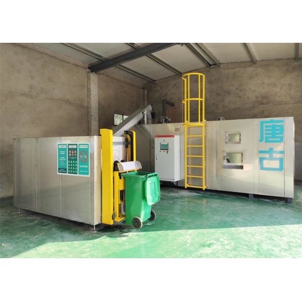 Ecofriendly Commercial Food Waste Composting Machine Kitchen Waste Recycling