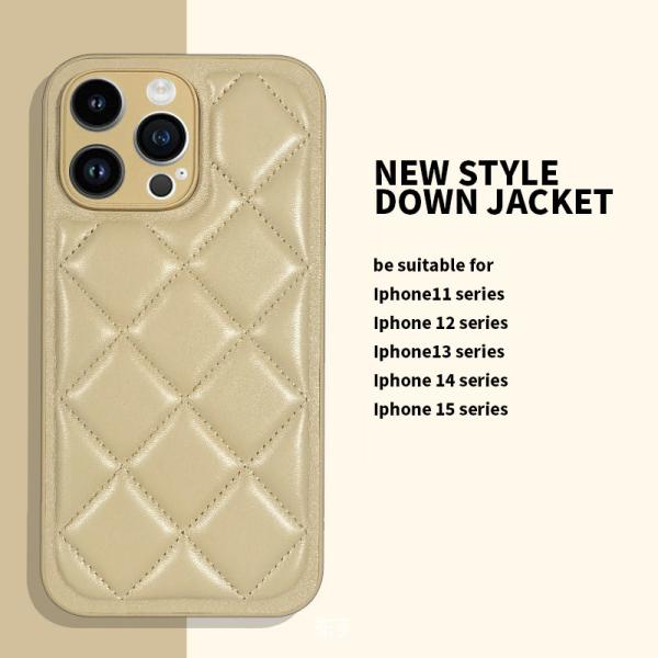 PU Lingge Winter Down Jacket Mobile Phone Cases for iPhone 15 Pro Max Lingge Material