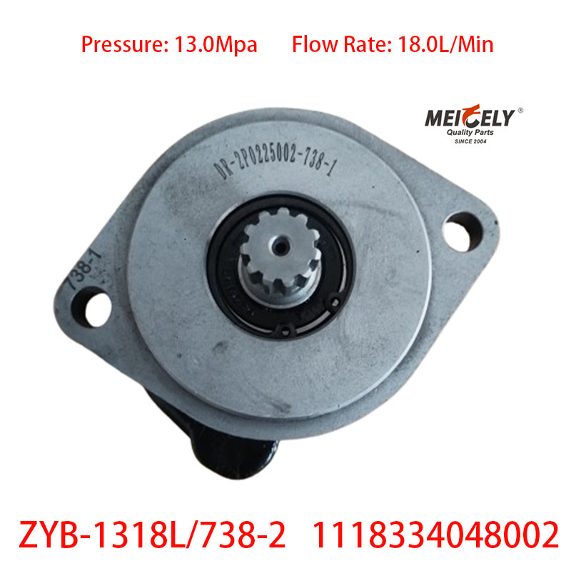 Фонд ZYB-1318L/738-2 Foton Ouman Dongfeng Силовой рулевой насос