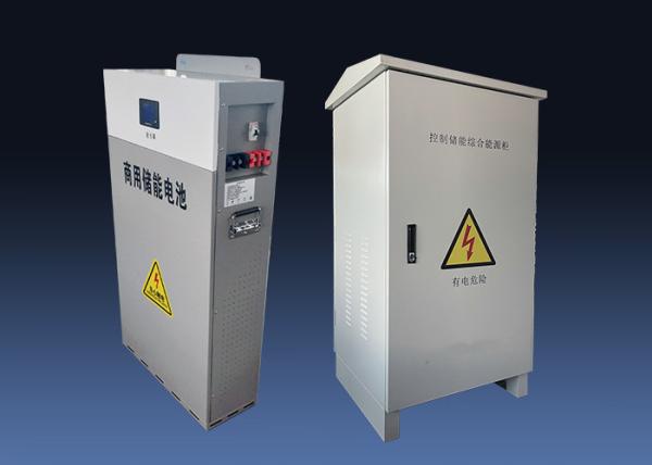 35kWh Home Energy Storage Battery with Modified Sine Wave Inverter Type and Output Power Range of 10-20 KWh
