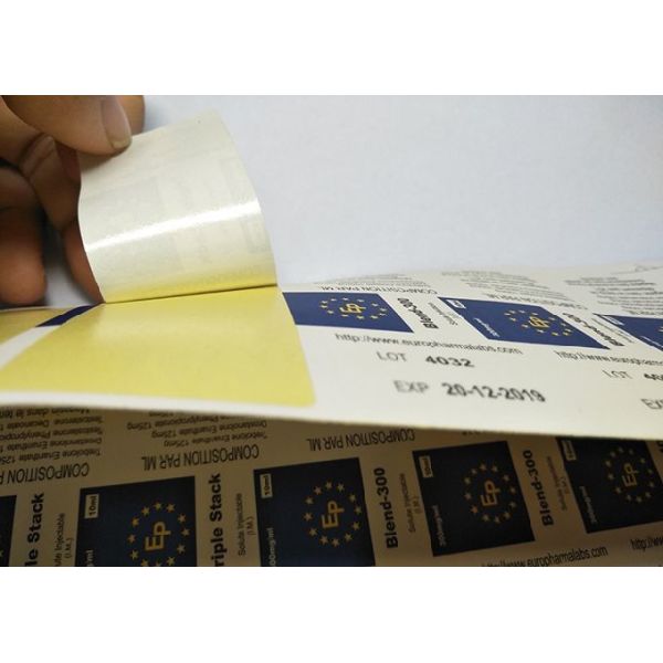 ярлык бутылки таблетки рецепта Холограм 10мл для фармацевтических продуктов