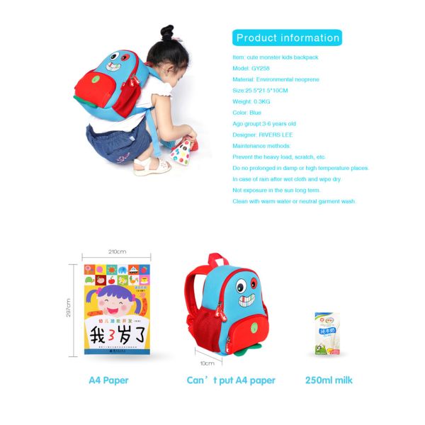 Custom Kids Backpacks For Kindergarten Girl