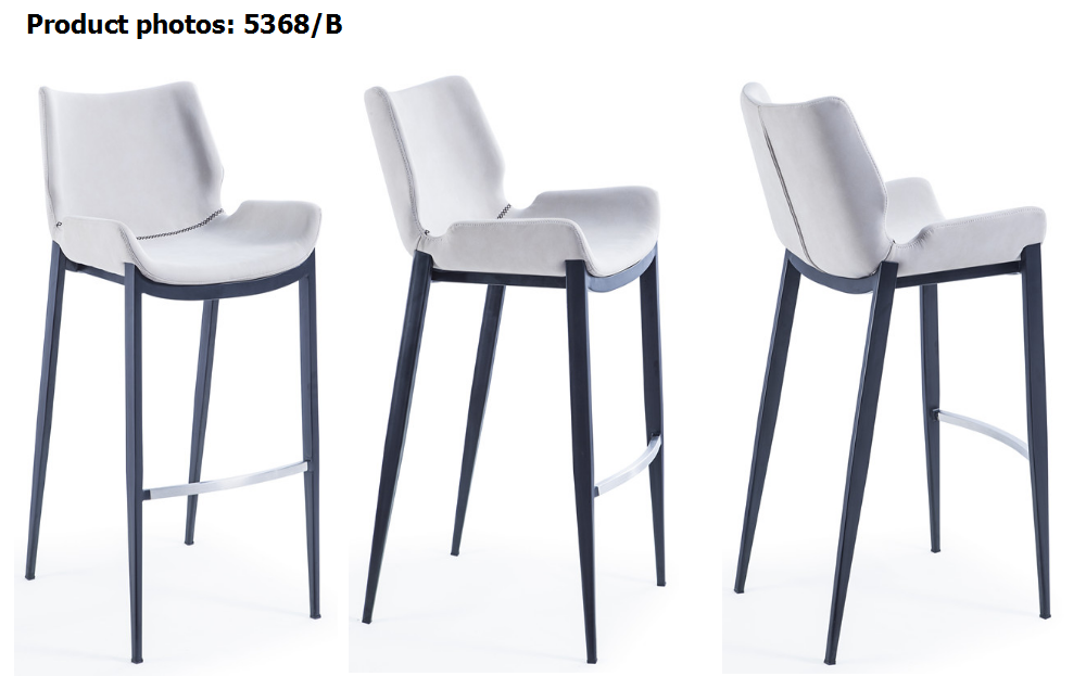 Brushed Stainless Steel Footrest 106cm High Bar Stools