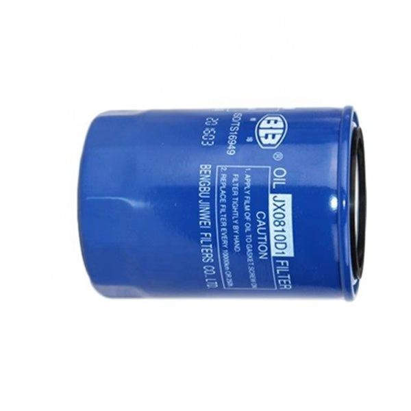 JX0810D1 Oil Filter for JAC Car Fitment Xinchang NB490/495 Forklift Trucks Original