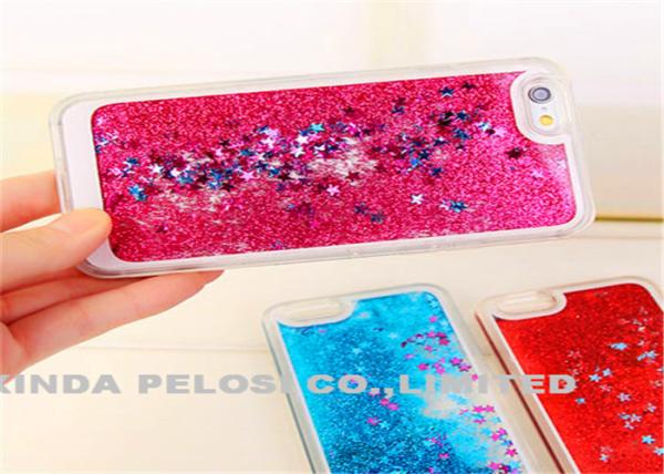 5.5 Inch Cell Phone Protective Covers For IPhone 7 Dust Proof Radiation Protection