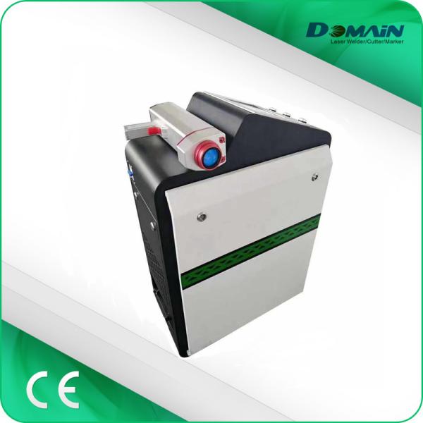 Air Cooling Laser Rust Removal Equipment For Motor / Automotive Parts / Metal Moulds