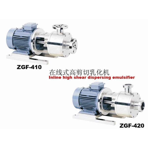 Stainless Steel 316L 10000L Inline Homogenizer For Cosmetic