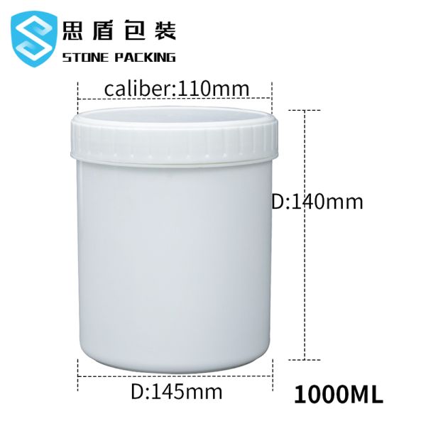 Dia 112*140mm 100ml HDPE Plastic Bottle With Screw Cap