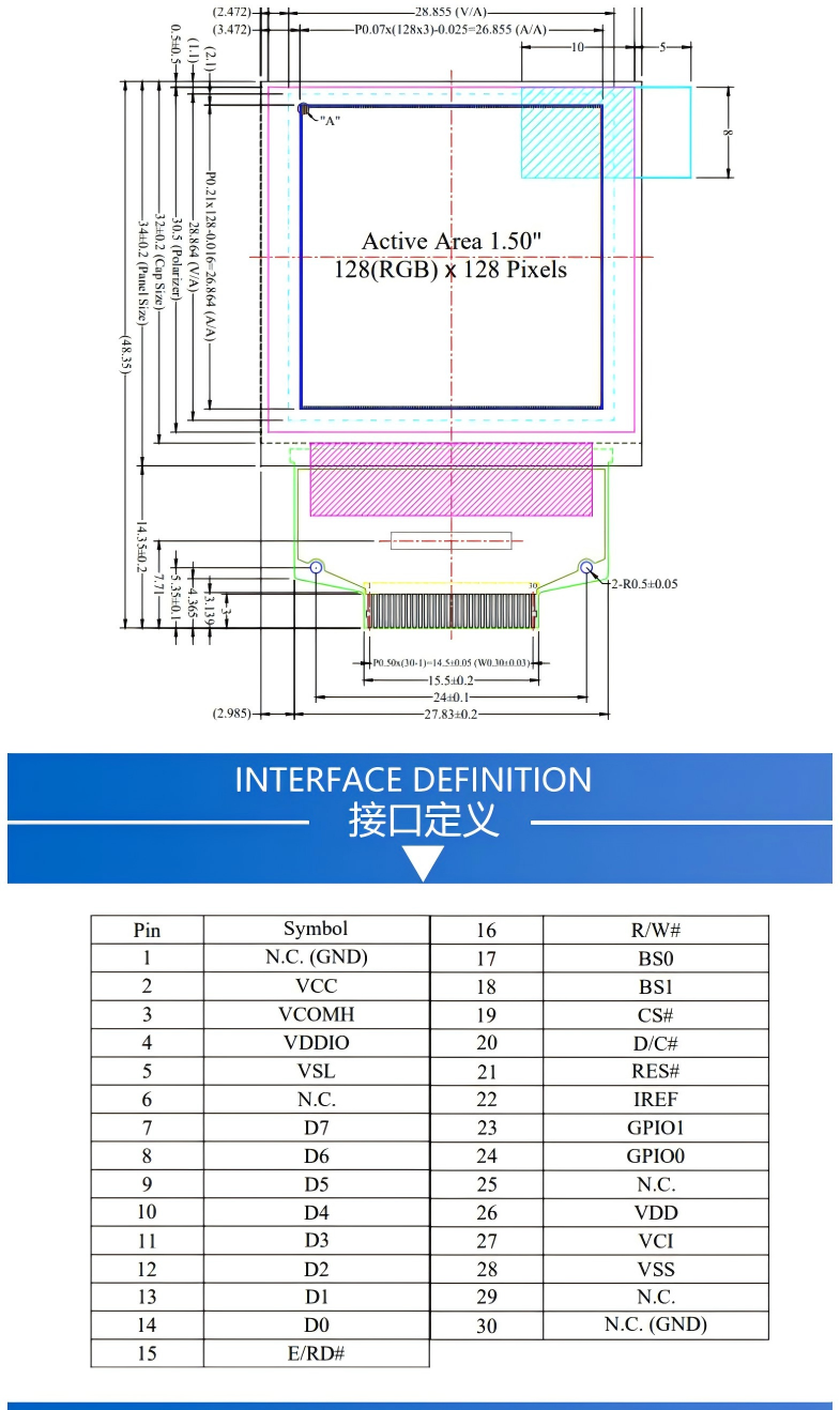 1.5 Inch Amoled Display Module 128×128 Color SSD1351 SPI/Parallel Serial Screen