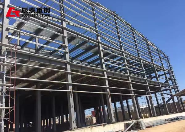 Q355B ASTM A572 Steel Structure Office Building with Glass Curtain