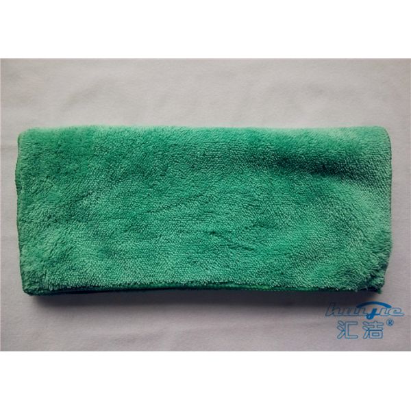 Deluxe Plush Fleece Economy Microfiber Bath Towels For Children / Adults