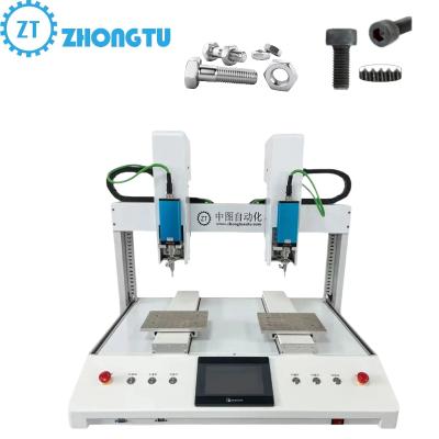 Compact programmable atuomatic screw fastening machine